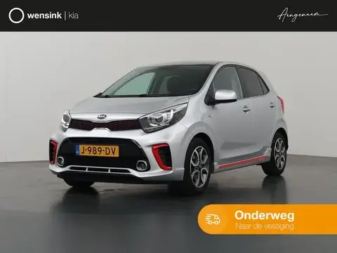 Used KIA PICANTO Petrol 2020 Ad 