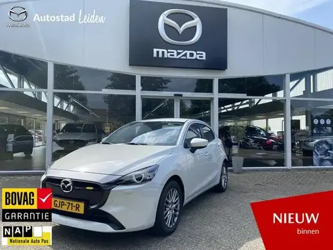 Annonce MAZDA 2 Essence 2024 d'occasion 