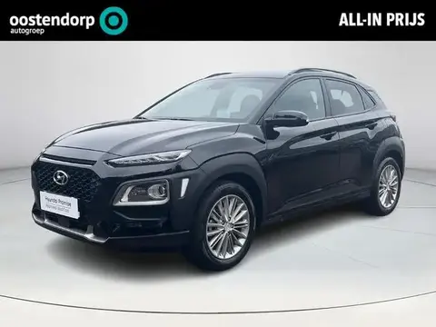 Used HYUNDAI KONA Petrol 2020 Ad 