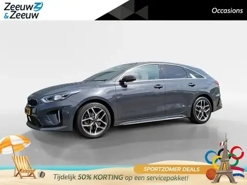 Used KIA CEED Petrol 2021 Ad 