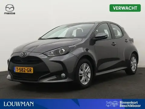 Annonce MAZDA 2 Hybride 2023 d'occasion 