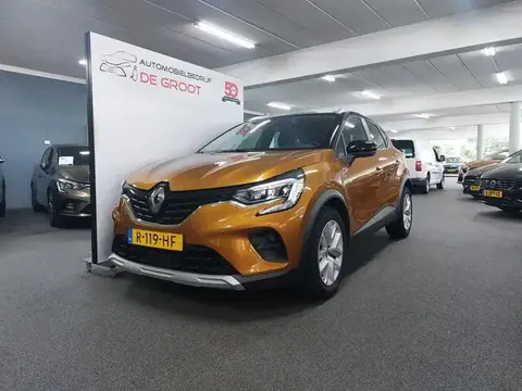 Used RENAULT CAPTUR Petrol 2022 Ad 