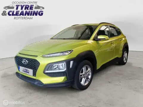 Used HYUNDAI KONA Petrol 2018 Ad 