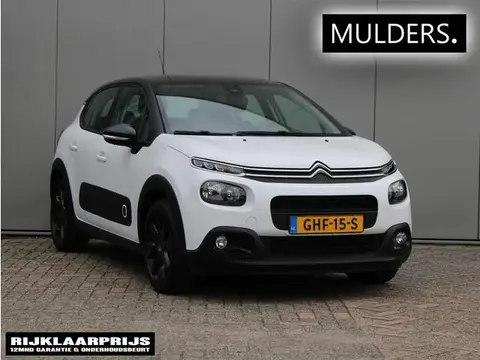 Used CITROEN C3 Petrol 2018 Ad 