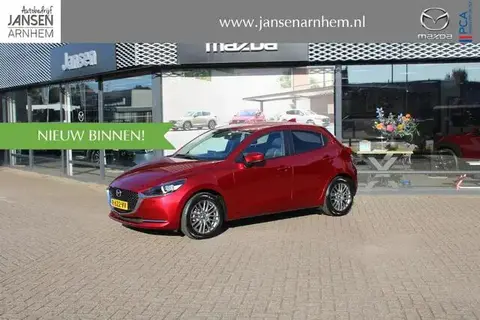 Used MAZDA 2 Petrol 2022 Ad 