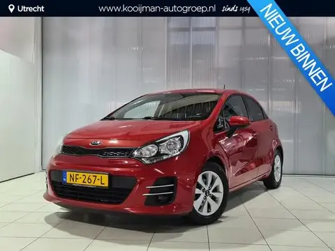 Used KIA RIO Petrol 2017 Ad 