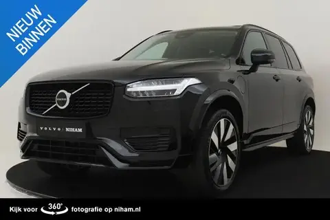 Annonce VOLVO XC90 Hybride 2023 d'occasion 