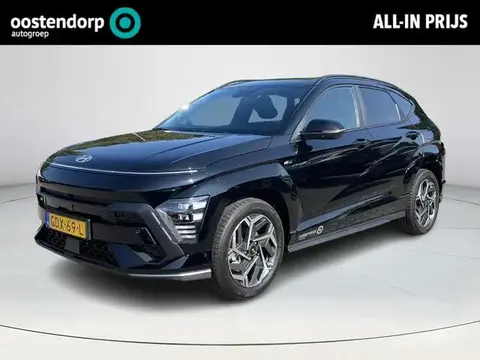 Annonce HYUNDAI KONA Hybride 2024 d'occasion 