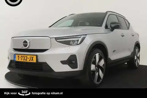 Used VOLVO XC40 Electric 2023 Ad 