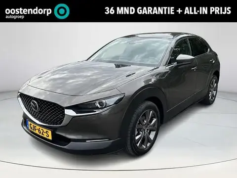 Annonce MAZDA CX-30 Hybride 2021 d'occasion 