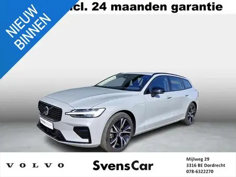 Used VOLVO V60 Hybrid 2024 Ad 