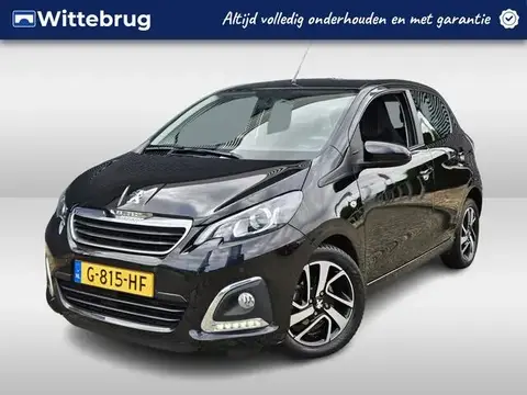 Used PEUGEOT 108 Petrol 2019 Ad 