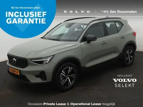 Used VOLVO XC40 Petrol 2024 Ad 