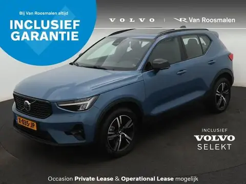 Used VOLVO XC40 Petrol 2023 Ad 