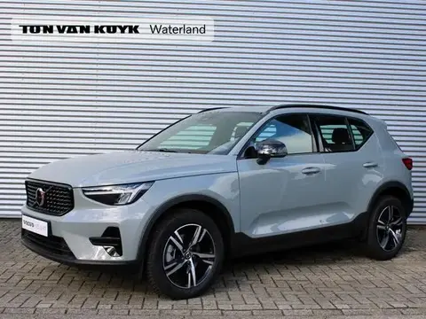 Annonce VOLVO XC40 Essence 2024 d'occasion 