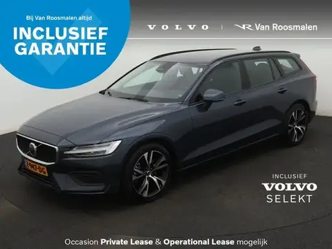 Used VOLVO V60 Petrol 2024 Ad 