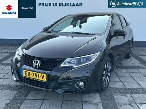 Used HONDA CIVIC Petrol 2015 Ad 