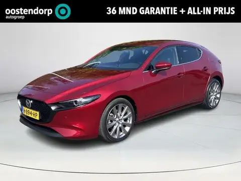 Used MAZDA 3 Hybrid 2020 Ad 