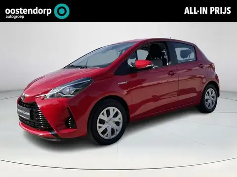 Annonce TOYOTA YARIS Hybride 2020 d'occasion 