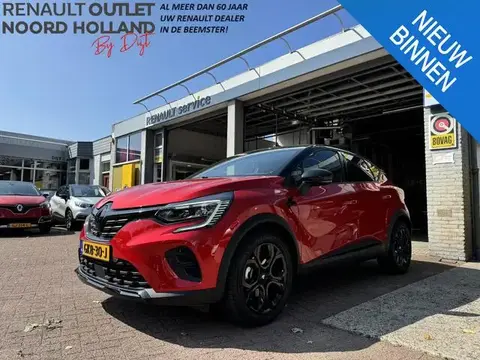 Annonce RENAULT CAPTUR Hybride 2022 d'occasion 