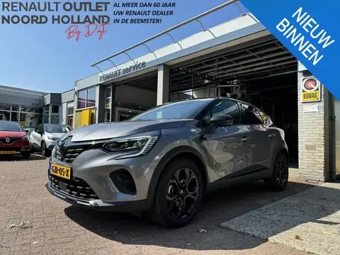 Used RENAULT CAPTUR Hybrid 2022 Ad 