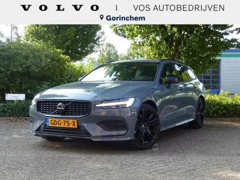 Used VOLVO V60 Hybrid 2024 Ad 