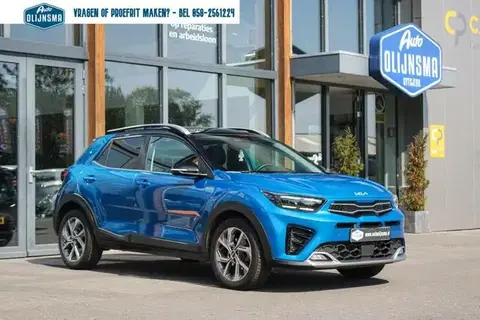 Annonce KIA STONIC Essence 2023 d'occasion 