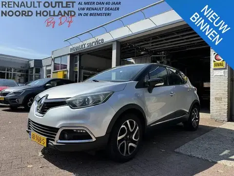 Used RENAULT CAPTUR Petrol 2015 Ad 