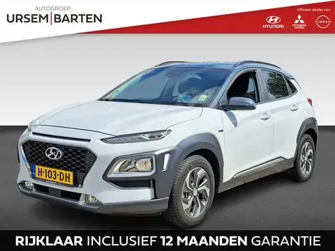 Annonce HYUNDAI KONA Hybride 2020 d'occasion 