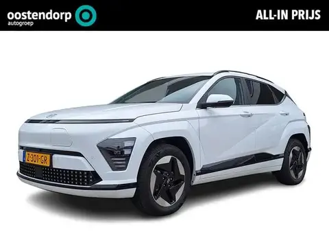 Annonce HYUNDAI KONA Électrique 2024 d'occasion 