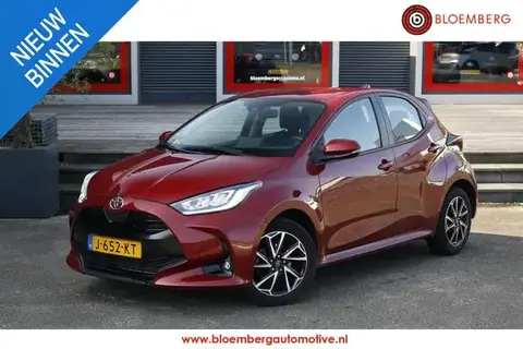 Used TOYOTA YARIS Petrol 2020 Ad 