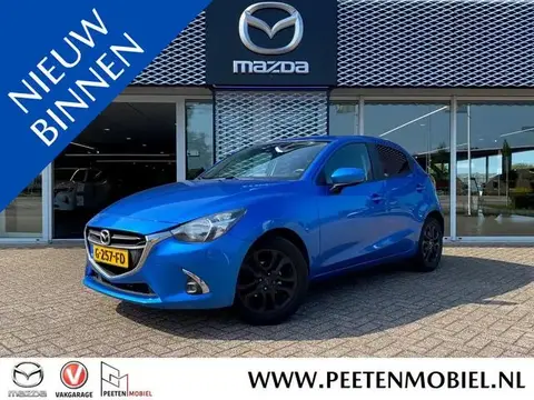 Used MAZDA 2 Petrol 2019 Ad 