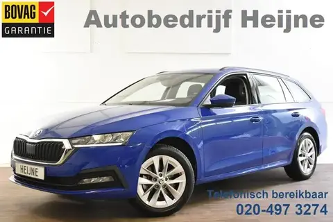 Used SKODA OCTAVIA Hybrid 2022 Ad 