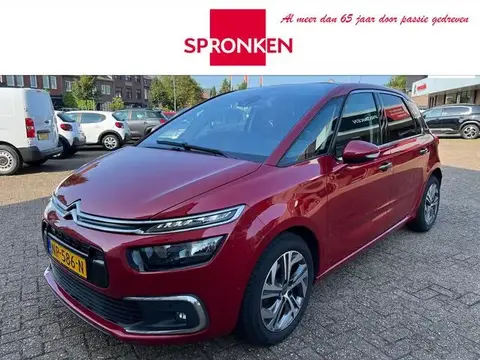 Used CITROEN C4 Petrol 2016 Ad 