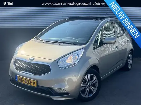 Used KIA VENGA Petrol 2017 Ad 