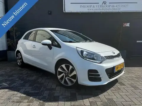 Annonce KIA RIO Essence 2017 d'occasion 