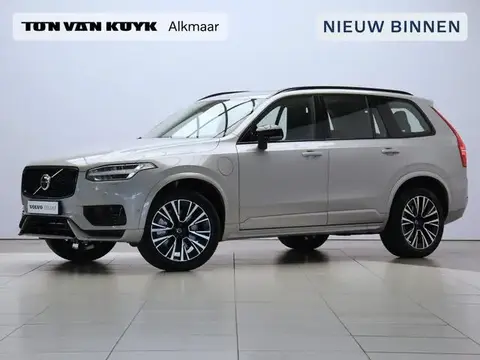 Annonce VOLVO XC90 Hybride 2024 d'occasion 