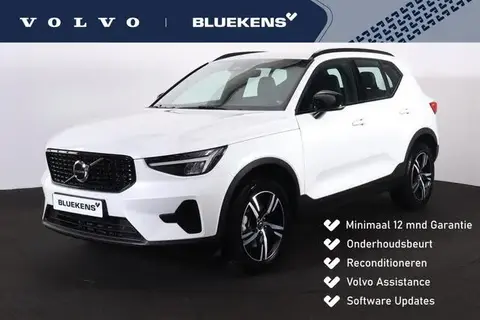 Annonce VOLVO XC40 Essence 2024 d'occasion 