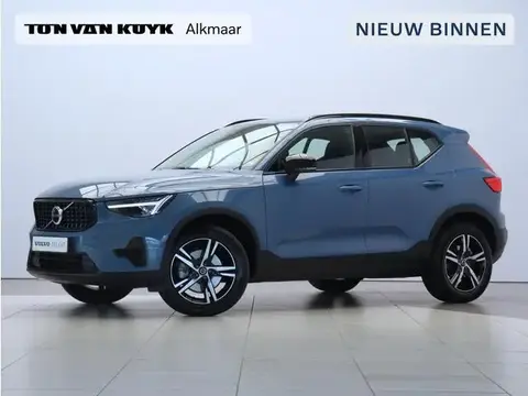 Annonce VOLVO XC40 Essence 2024 d'occasion 