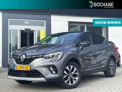 Annonce RENAULT CAPTUR GPL 2021 d'occasion 