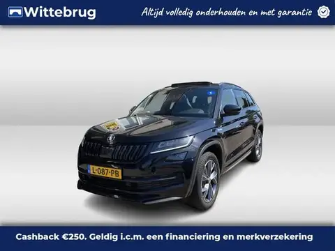 Used SKODA KODIAQ Petrol 2020 Ad 