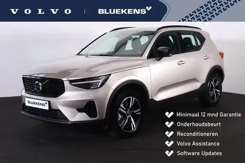 Used VOLVO XC40 Petrol 2024 Ad 