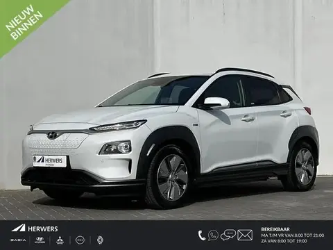 Annonce HYUNDAI KONA Électrique 2021 d'occasion 