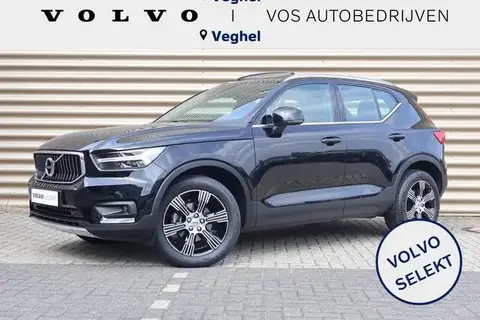 Annonce VOLVO XC40 Essence 2020 d'occasion 