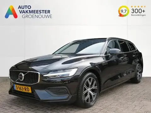 Used VOLVO V60 Hybrid 2023 Ad 