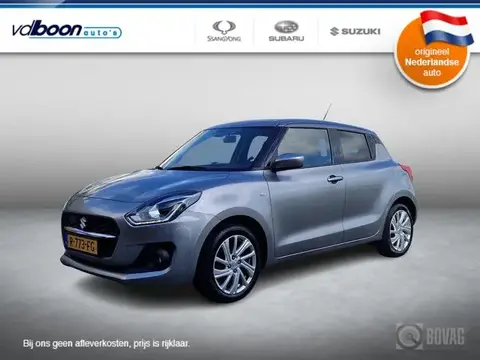 Used SUZUKI SWIFT Hybrid 2022 Ad 