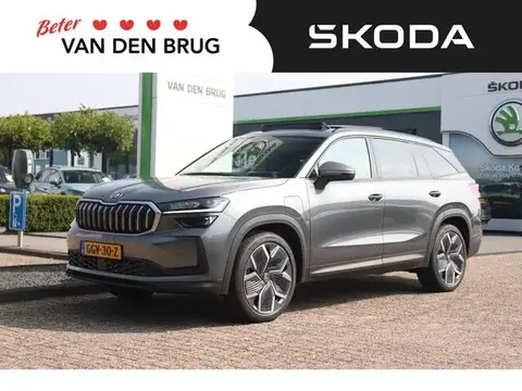 Annonce SKODA KODIAQ Essence 2024 d'occasion 