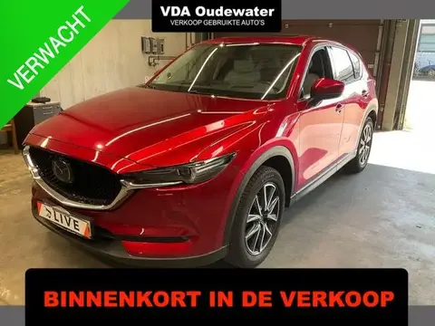 Used MAZDA CX-5 Petrol 2017 Ad 