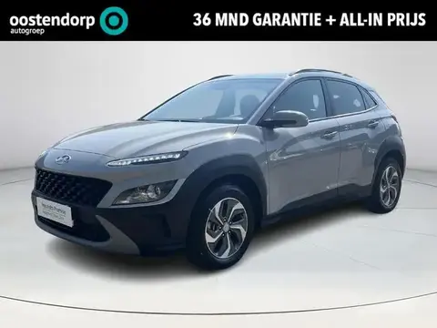 Used HYUNDAI KONA Hybrid 2022 Ad 