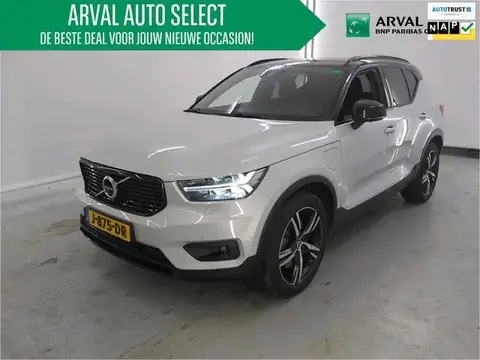 Annonce VOLVO XC40 Hybride 2020 d'occasion 